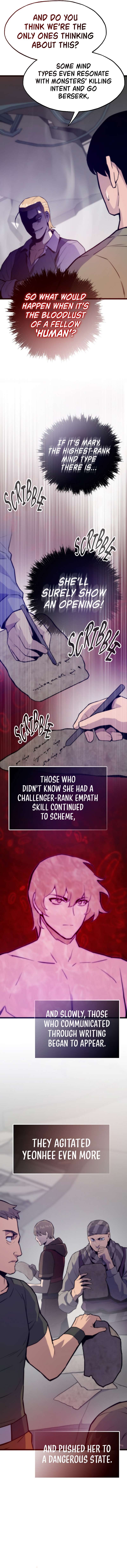 Page 7 of Chapter 122
