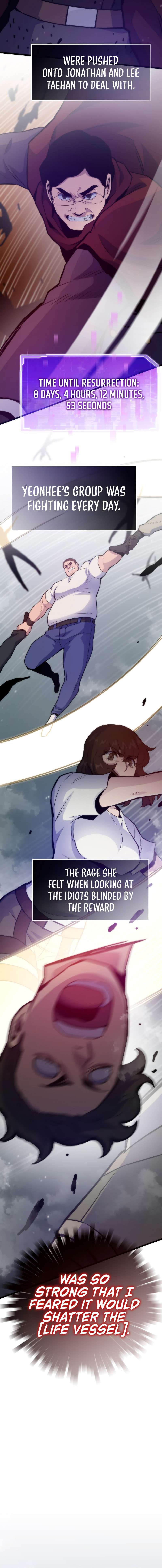Page 7 of Chapter 124