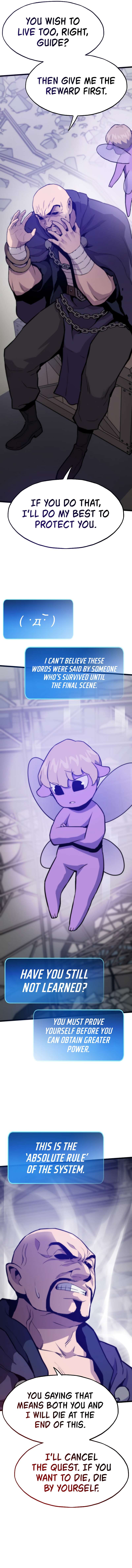 Page 6 of Chapter 125