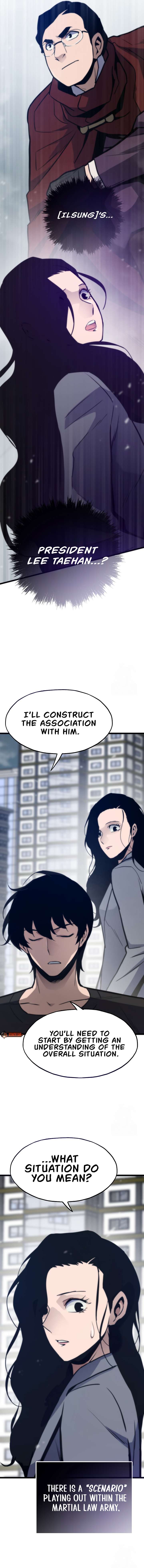 Page 3 of Chapter 129
