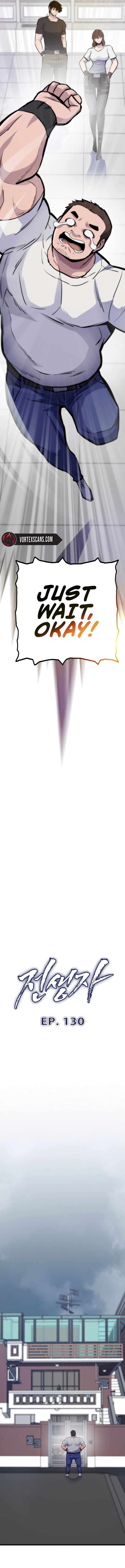 Page 3 of Chapter 130