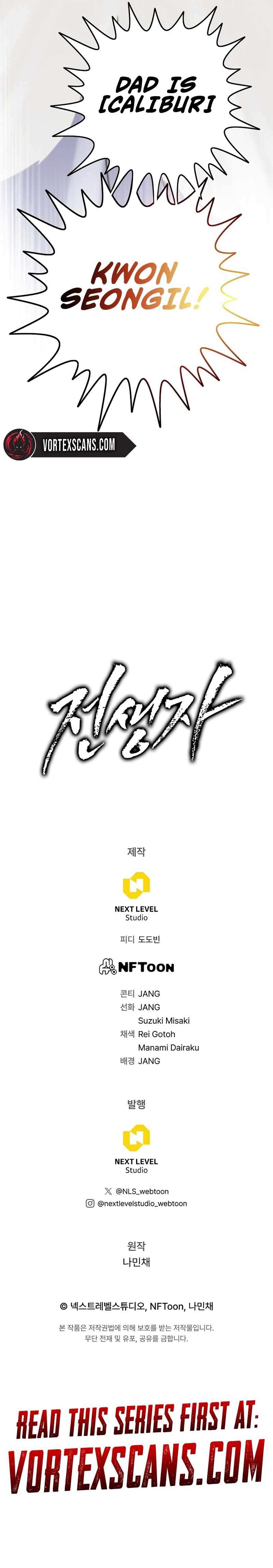Page 19 of Chapter 130