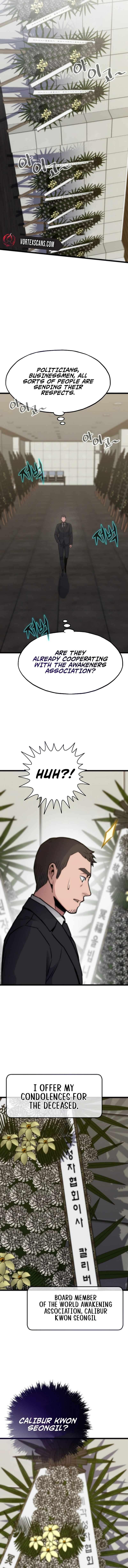 Page 5 of Chapter 131