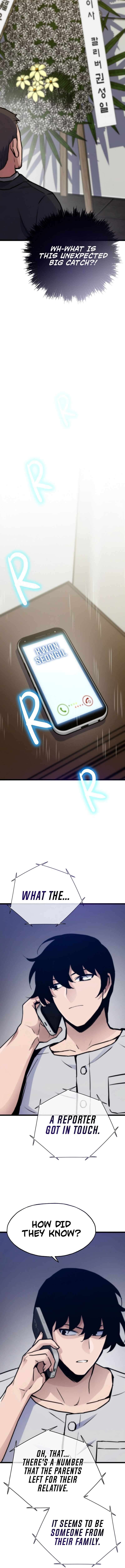Page 6 of Chapter 131