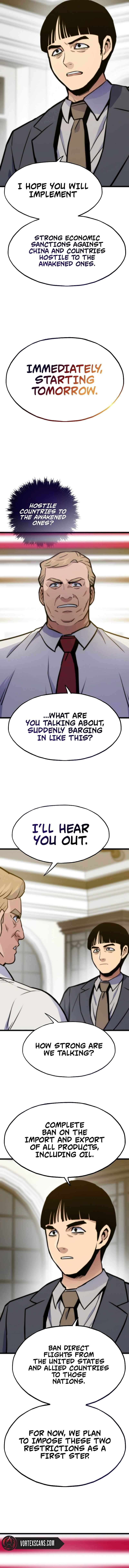 Page 17 of Chapter 131