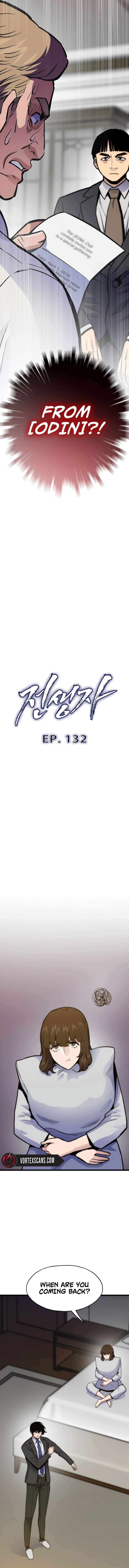 Page 2 of Chapter 132