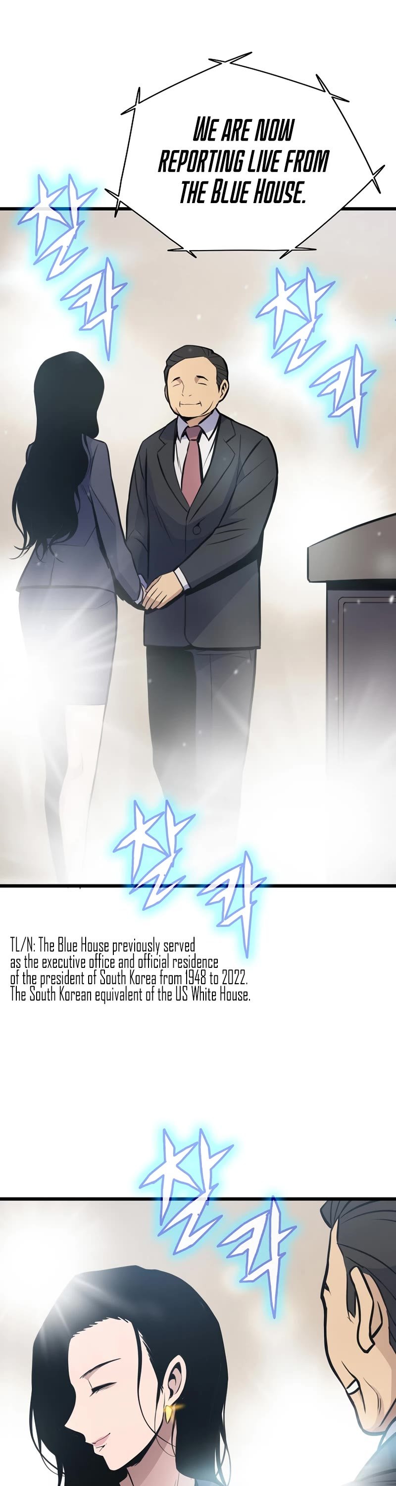 Page 3 of Chapter 14