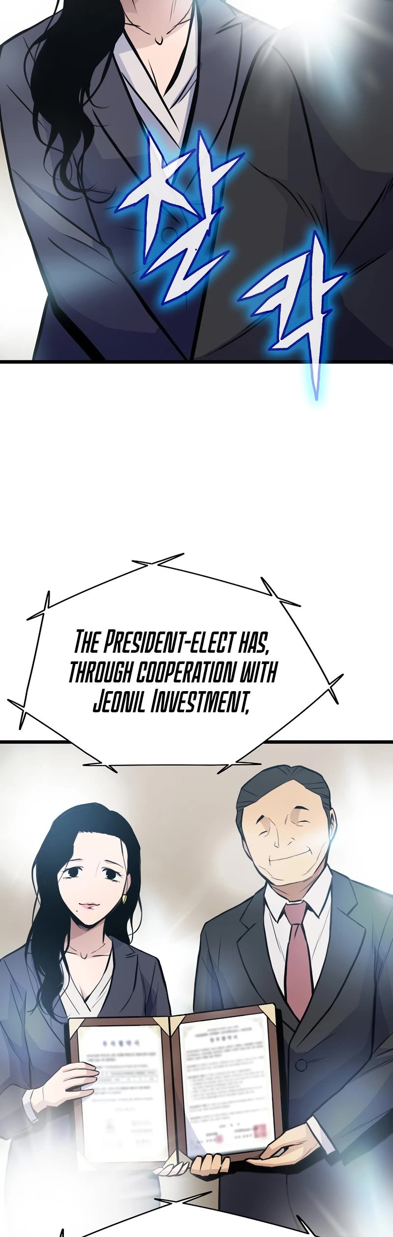 Page 4 of Chapter 14