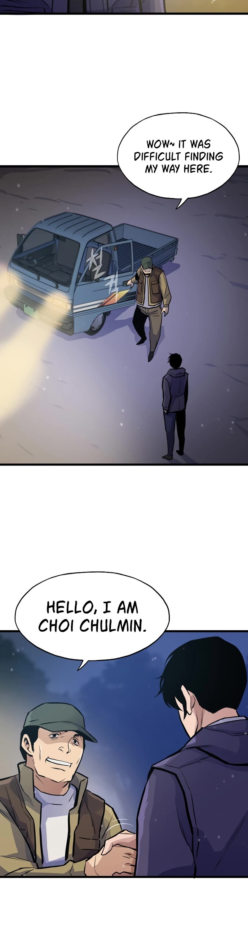 Page 37 of Chapter 14