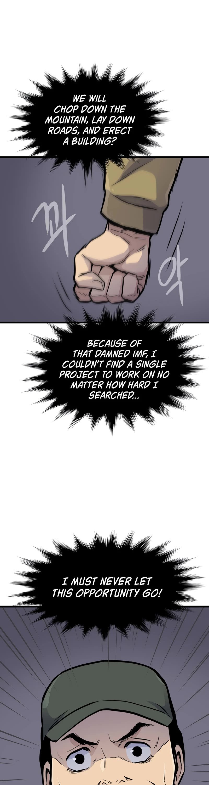 Page 42 of Chapter 14