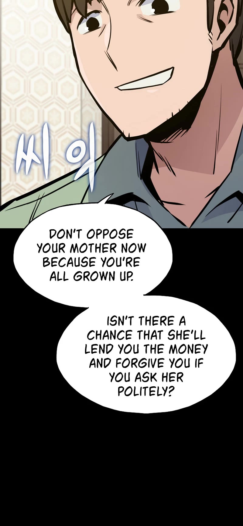 Page 17 of Chapter 15