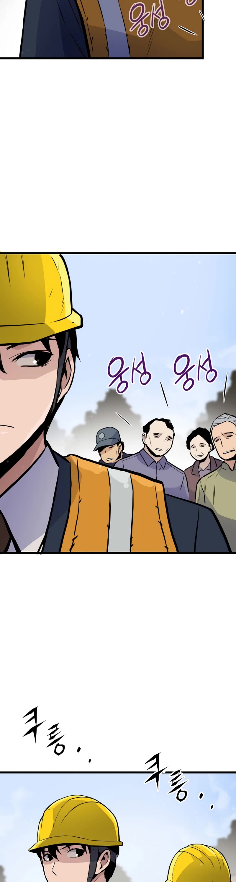 Page 24 of Chapter 15