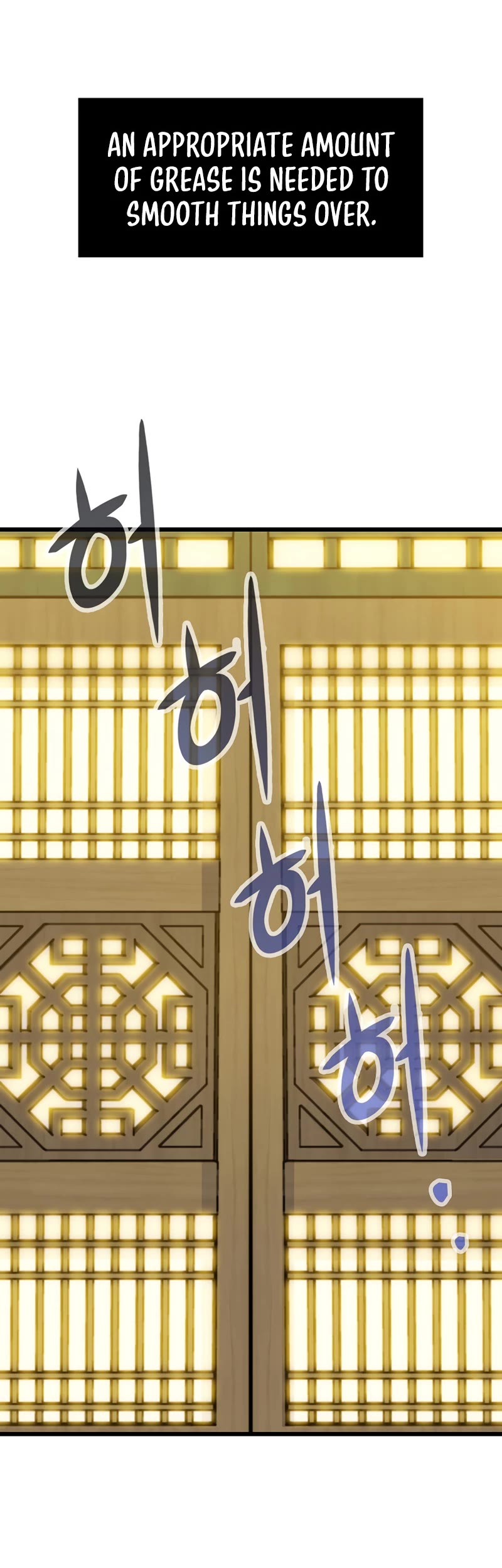 Page 29 of Chapter 15