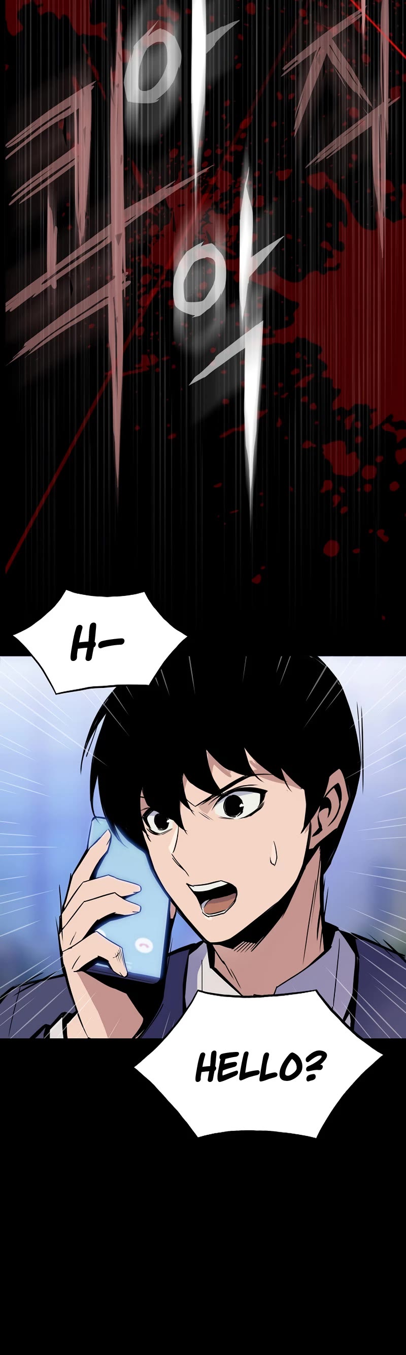 Page 5 of Chapter 2
