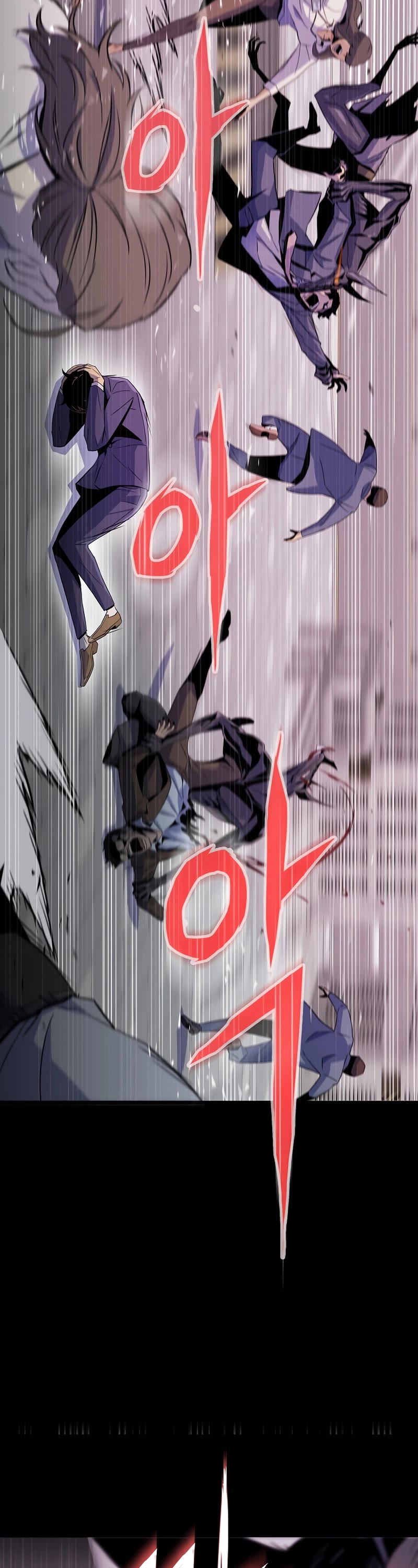 Page 11 of Chapter 2