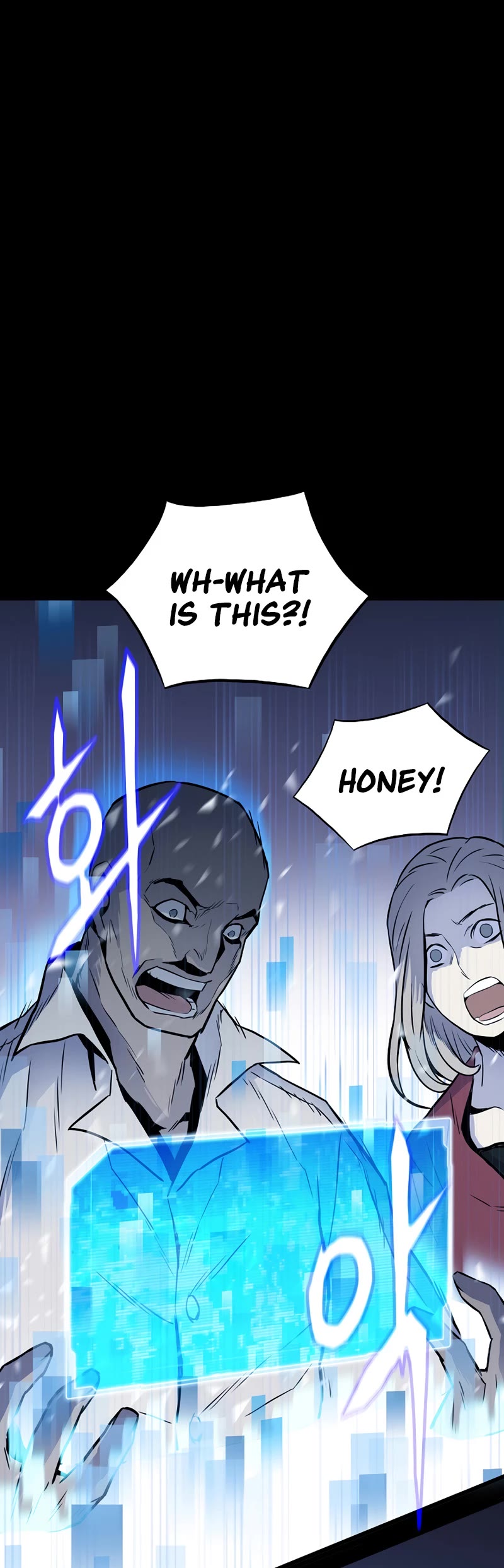 Page 17 of Chapter 2