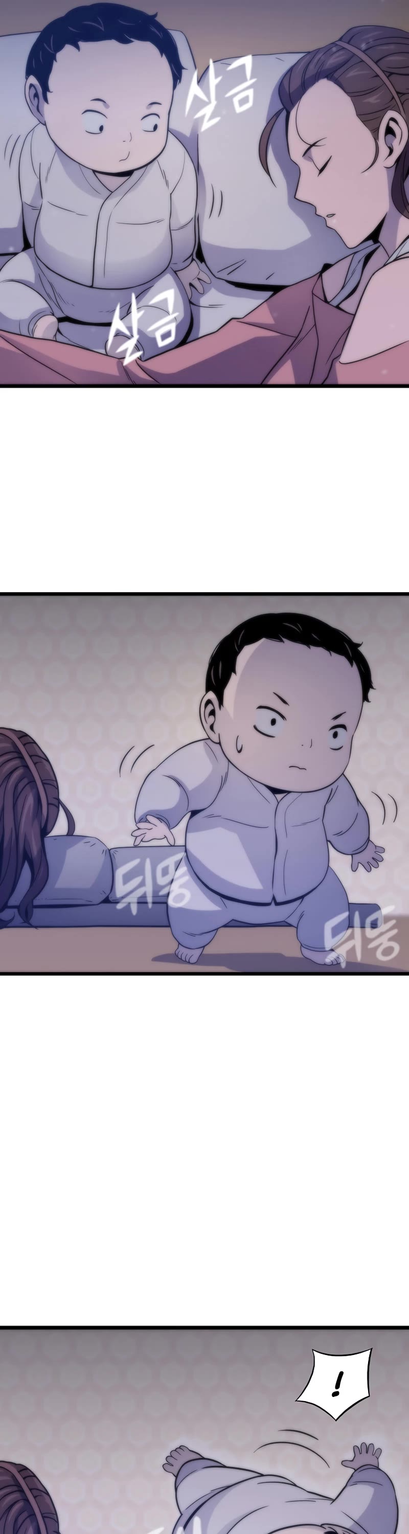 Page 35 of Chapter 2
