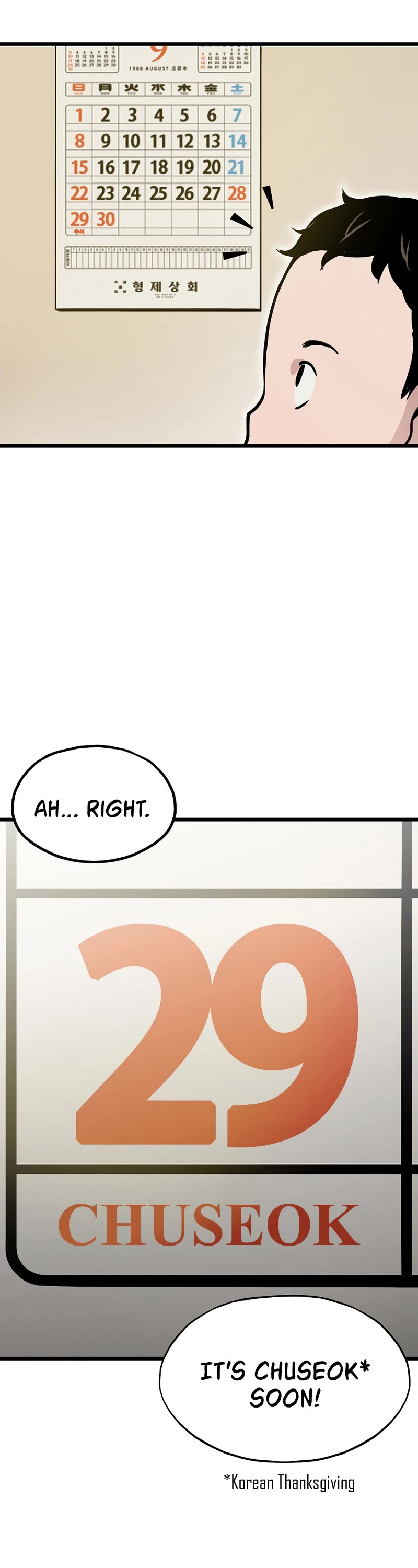 Page 45 of Chapter 2