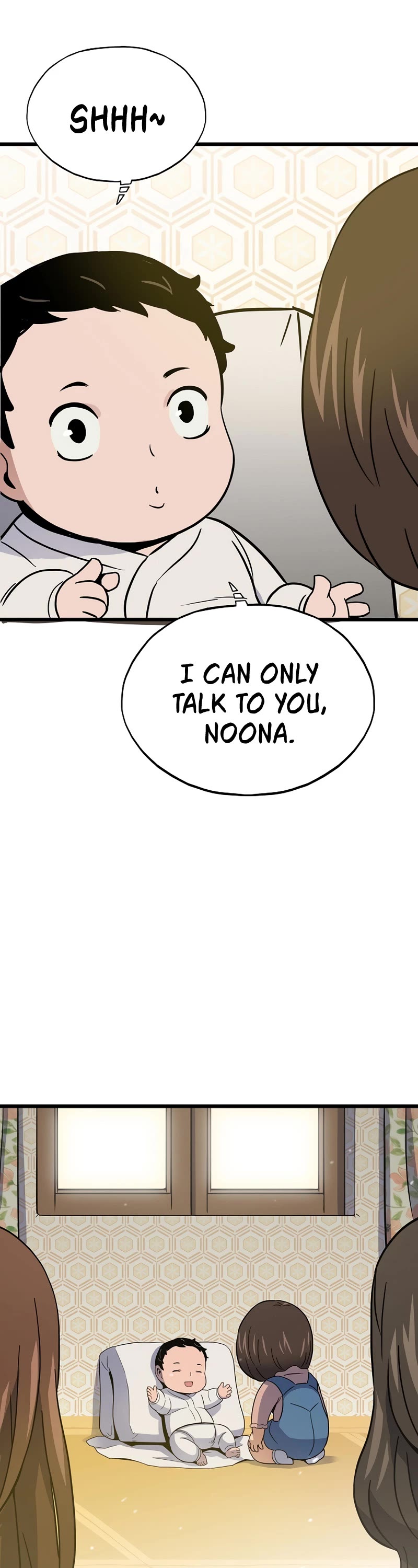 Page 51 of Chapter 2