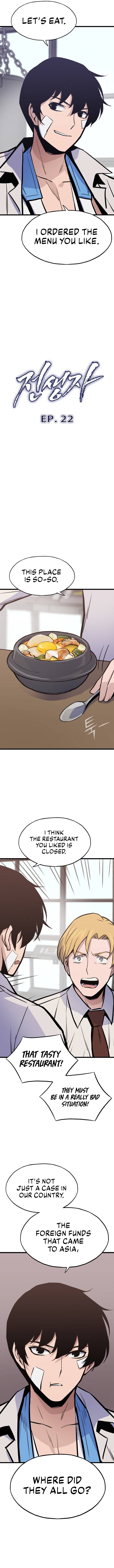 Page 4 of Chapter 22