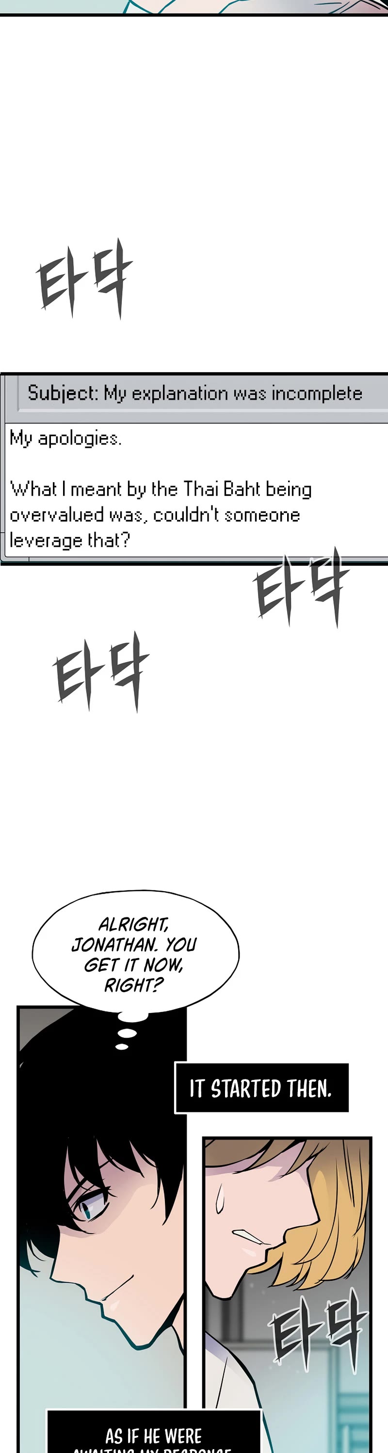 Page 56 of Chapter 3
