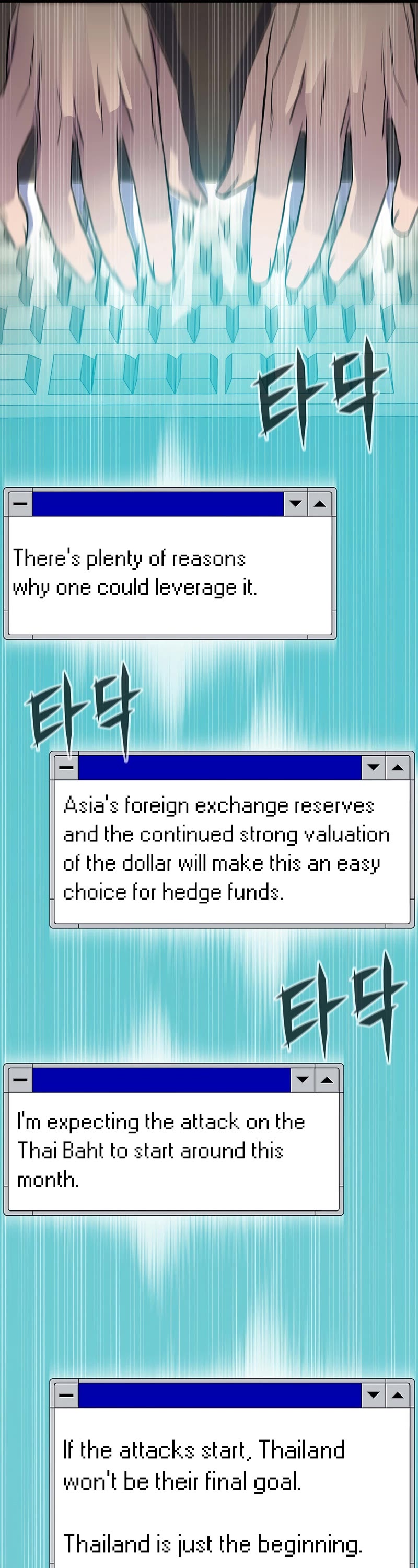 Page 58 of Chapter 3