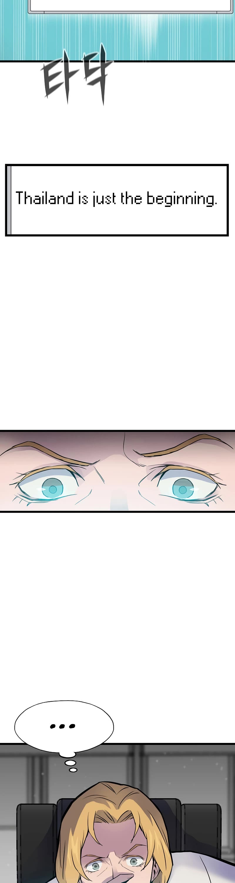 Page 59 of Chapter 3
