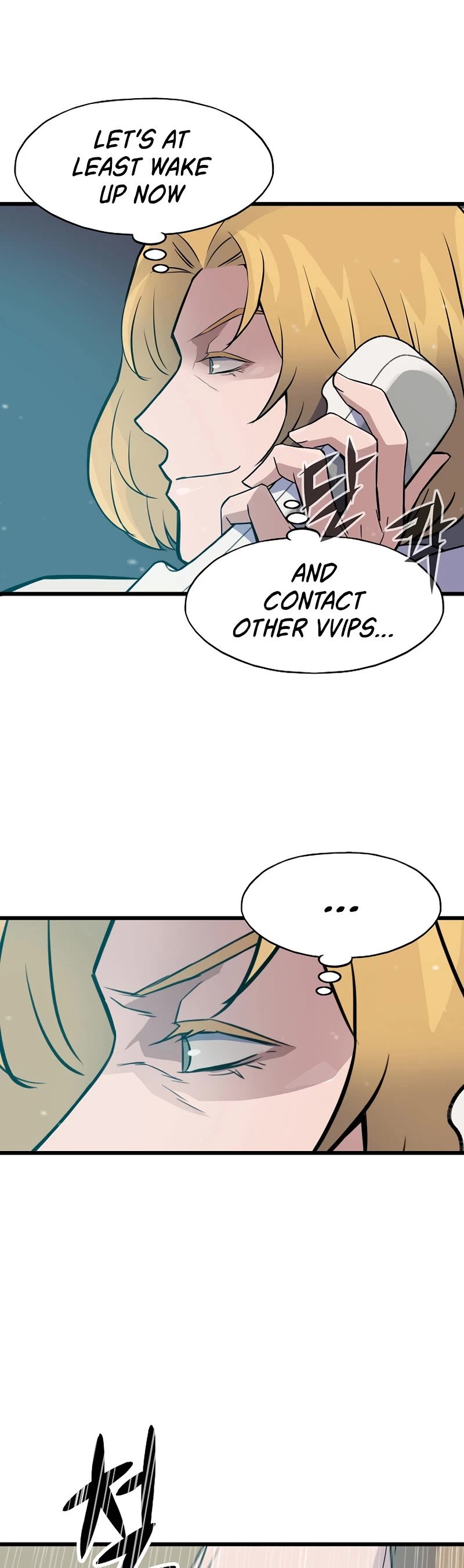Page 16 of Chapter 4