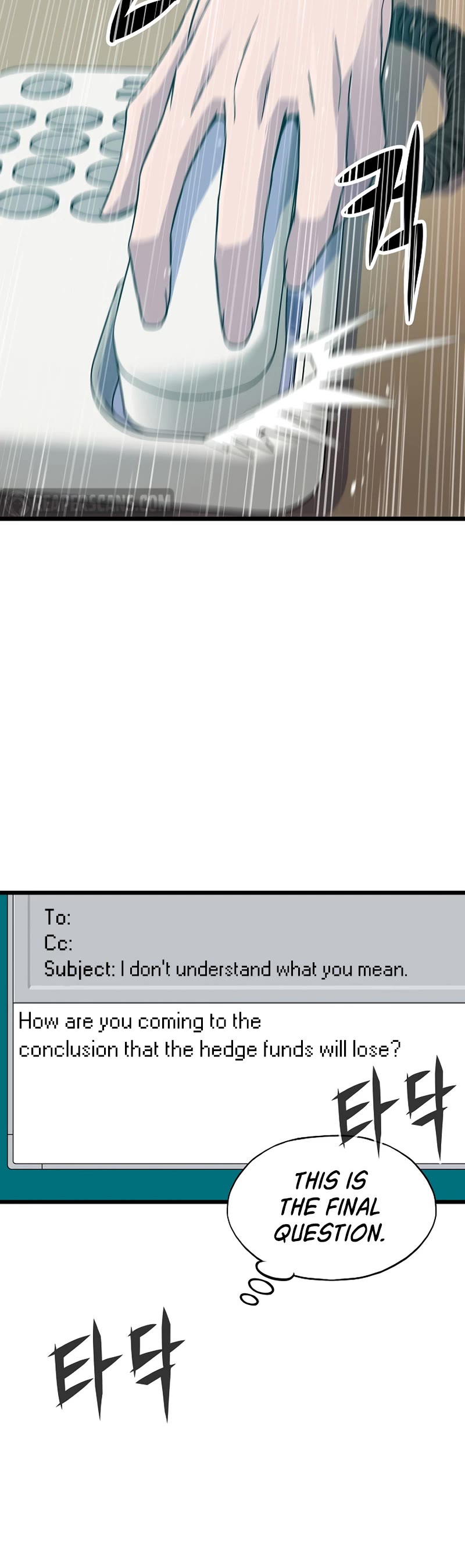 Page 17 of Chapter 4