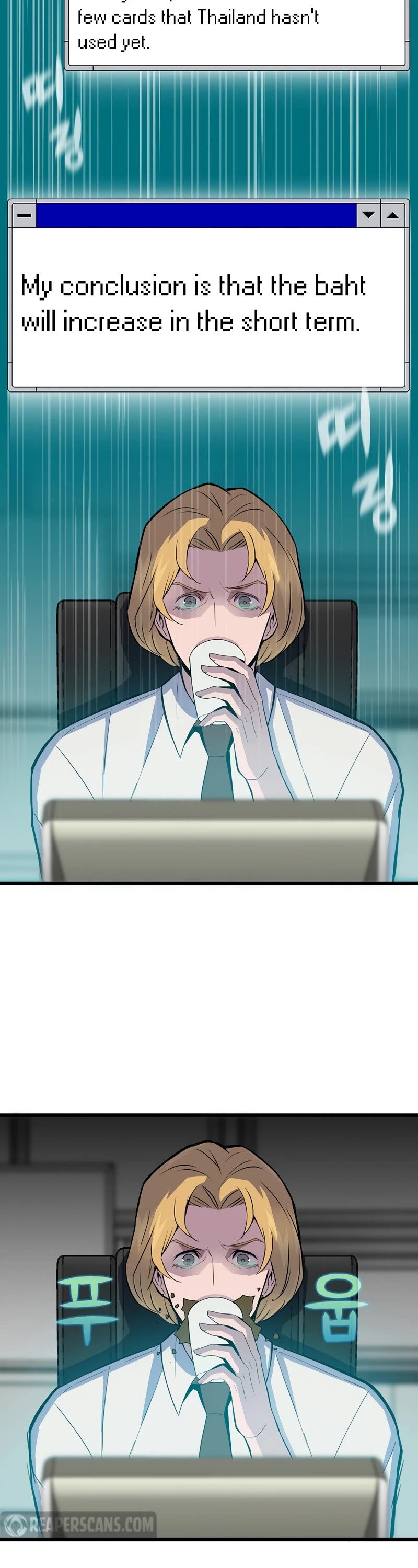 Page 19 of Chapter 4