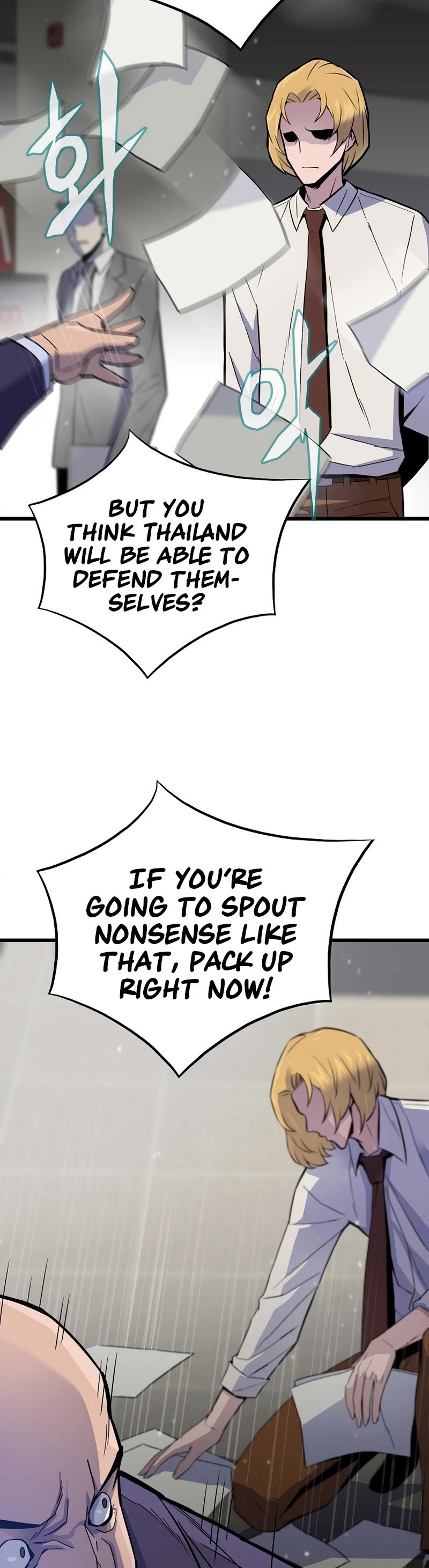 Page 24 of Chapter 4