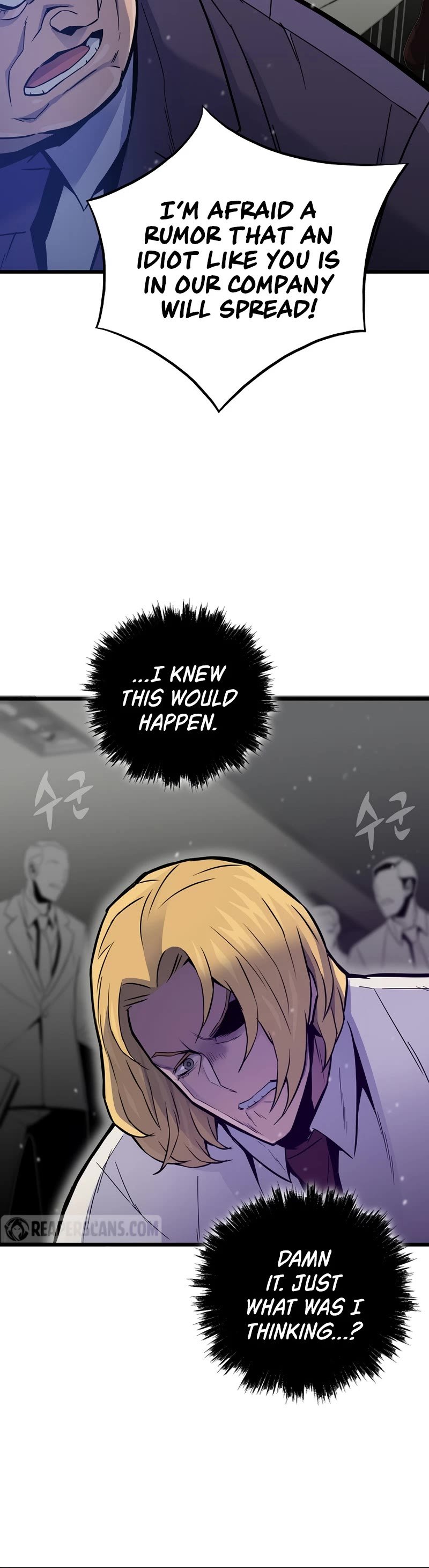 Page 25 of Chapter 4