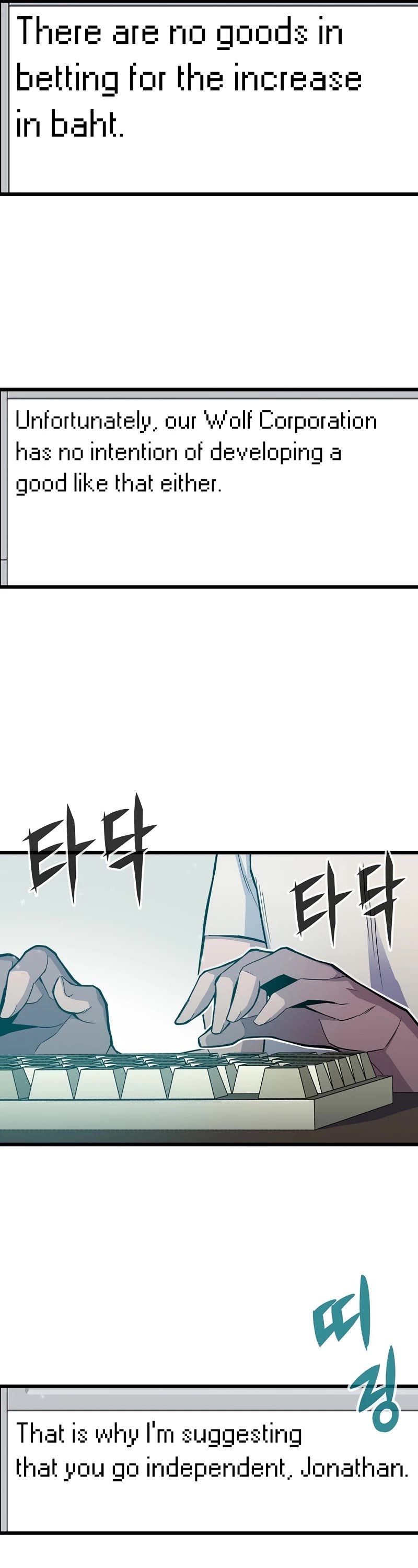 Page 26 of Chapter 4
