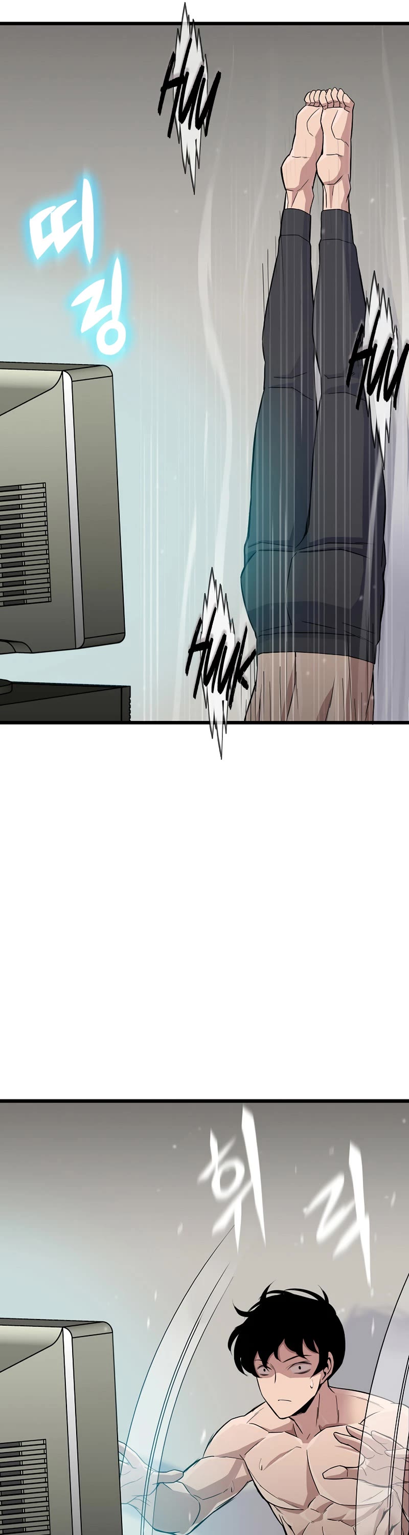 Page 49 of Chapter 4