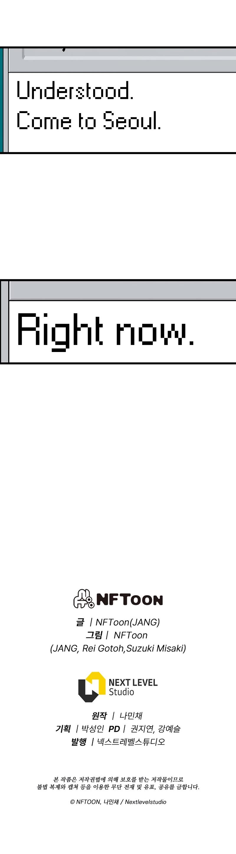 Page 51 of Chapter 4