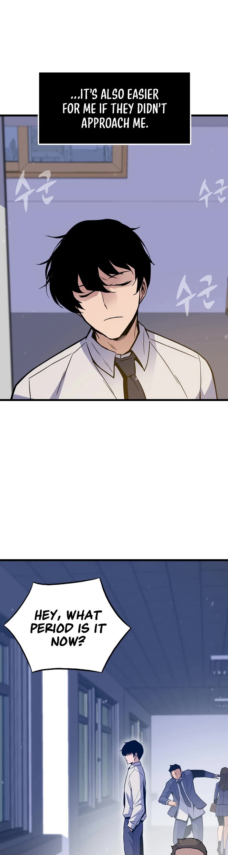 Page 3 of Chapter 5