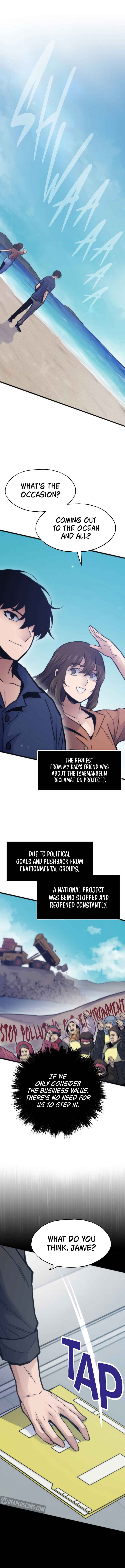 Page 1 of Chapter 51