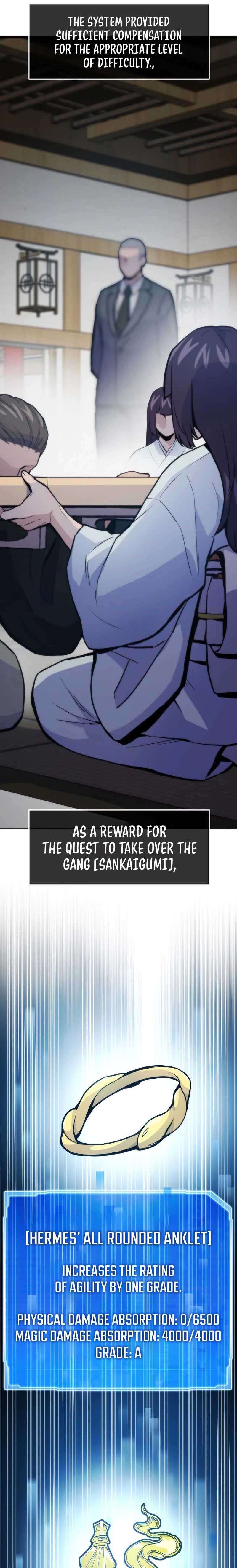 Page 1 of Chapter 52