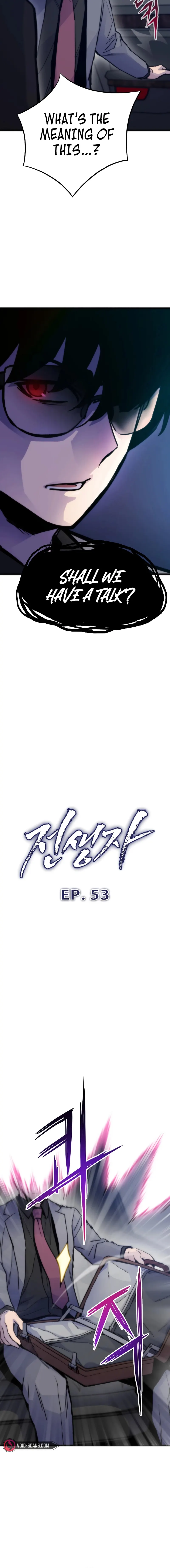 Page 12 of Chapter 53