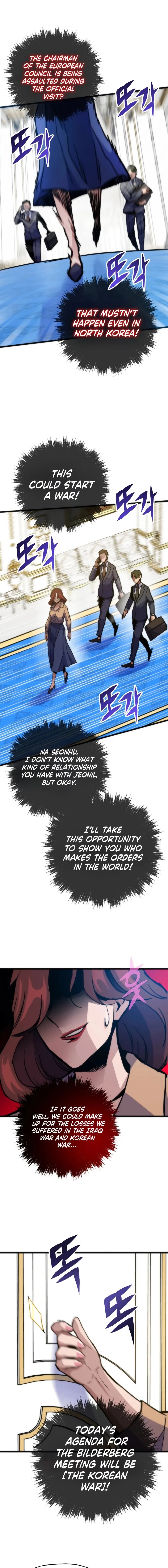 Page 19 of Chapter 53