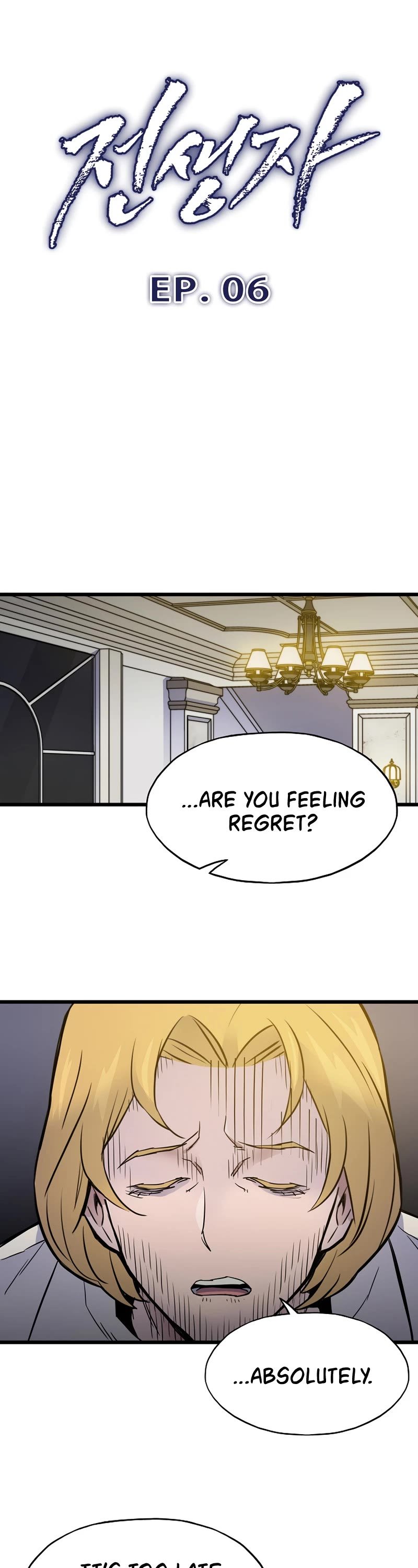 Page 2 of Chapter 6
