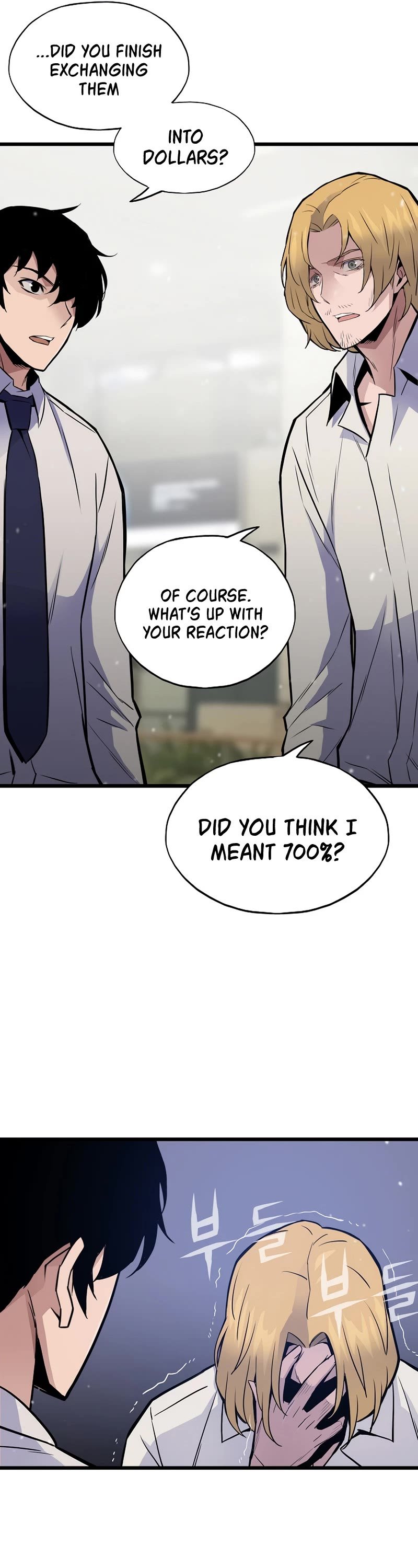 Page 46 of Chapter 6