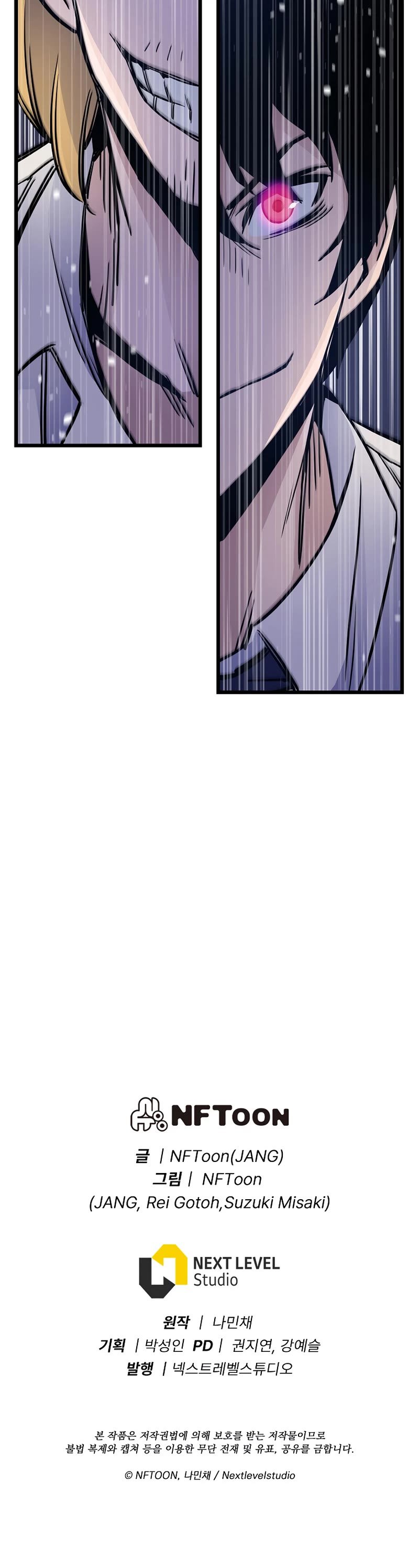 Page 49 of Chapter 6