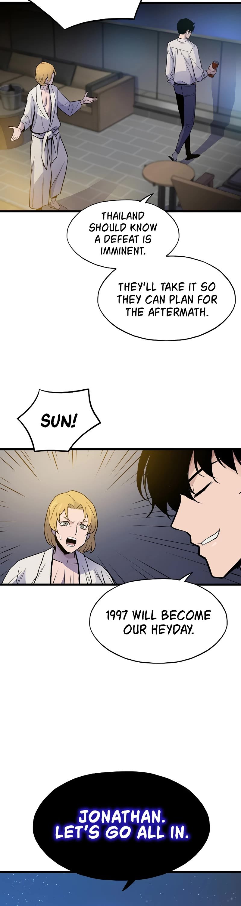 Page 17 of Chapter 7