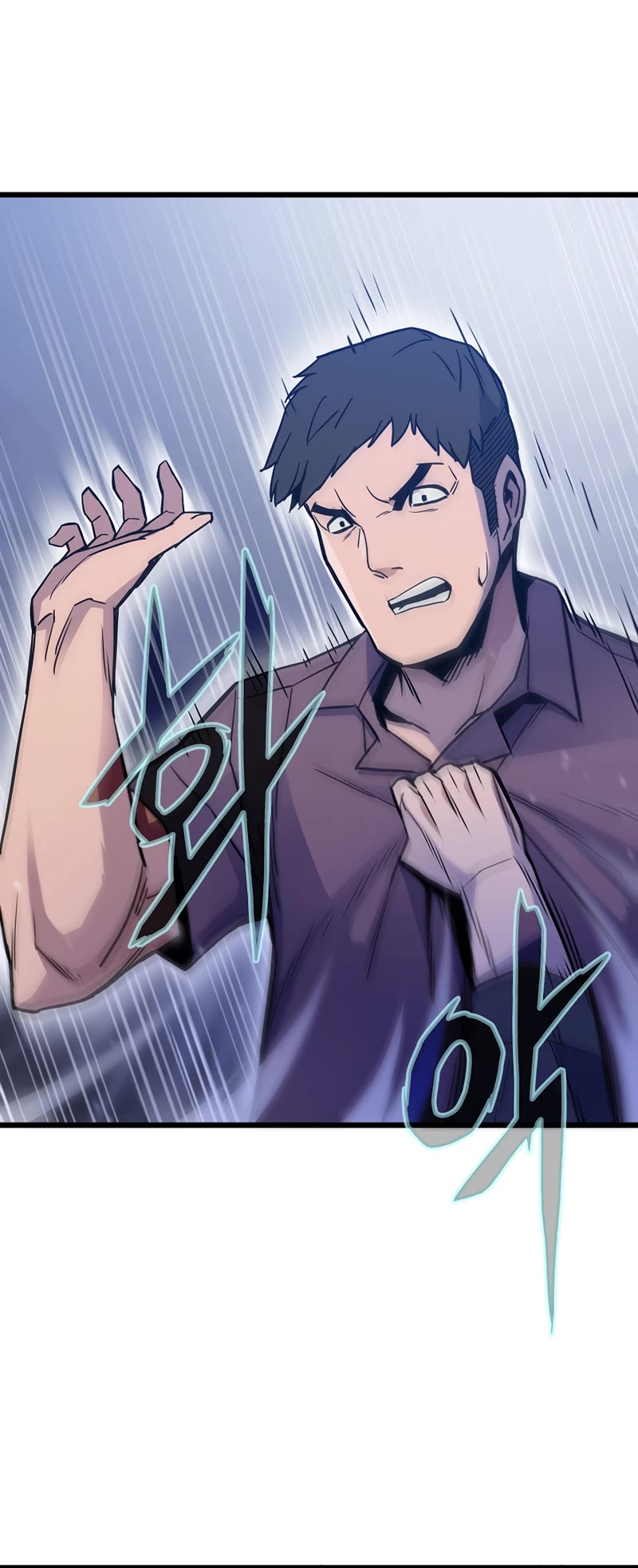 Page 37 of Chapter 7