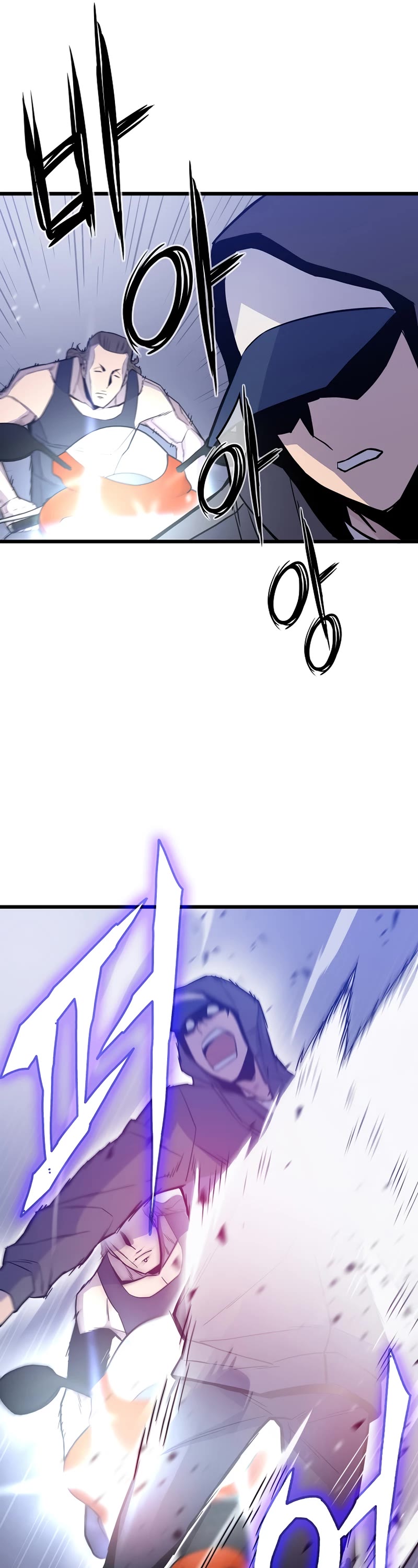 Page 42 of Chapter 7