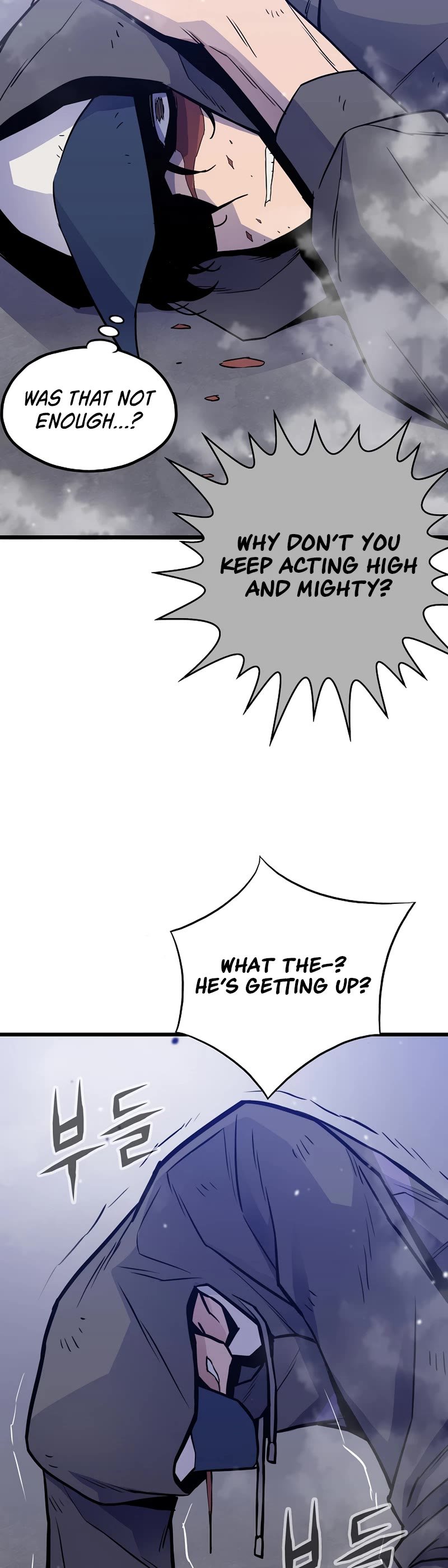 Page 47 of Chapter 7