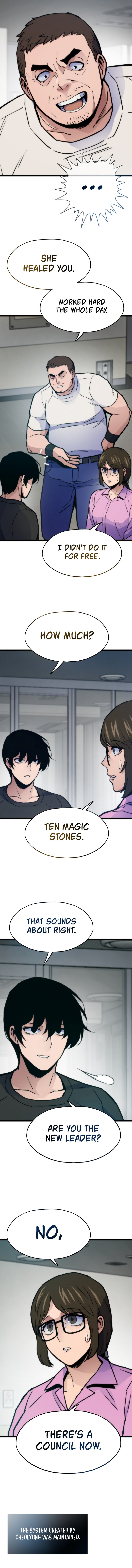 Page 12 of Chapter 71