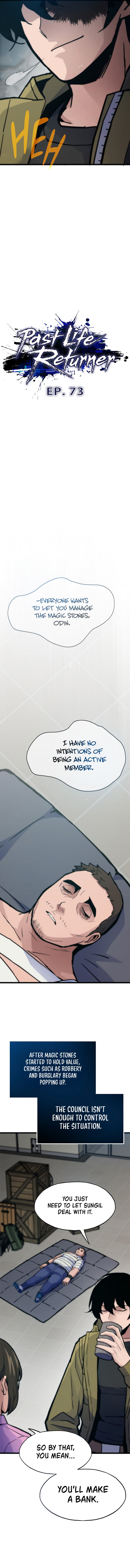 Page 4 of Chapter 73