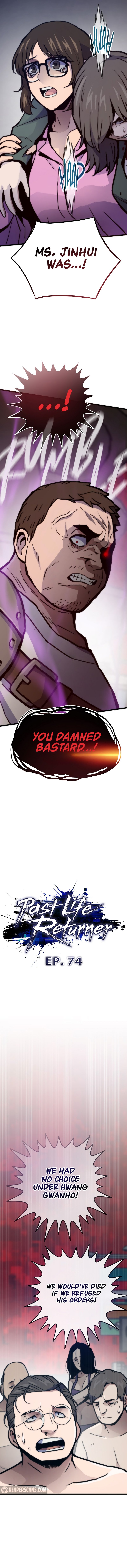 Page 8 of Chapter 74